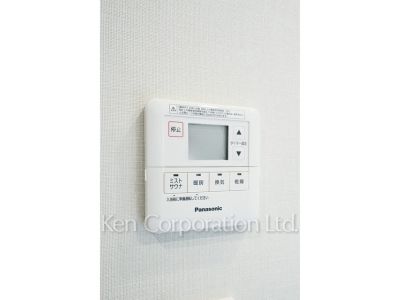 Other Interior/Fixtures