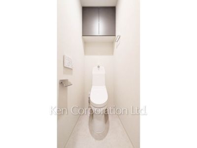 Lavatory