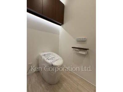 Lavatory