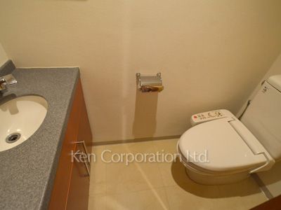 Lavatory