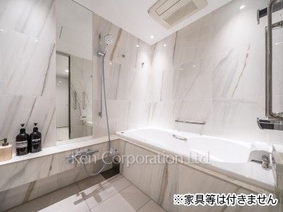 Bath ※Unfurnished