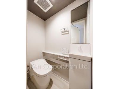 Lavatory