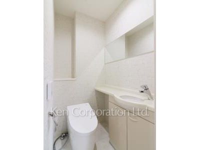 Lavatory