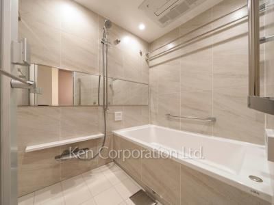 Bath
