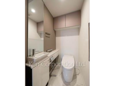 Lavatory