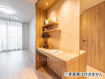 Other Room