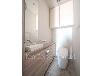 Lavatory