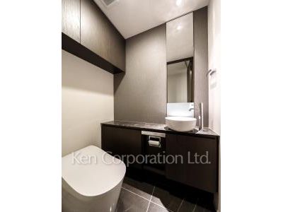 Lavatory