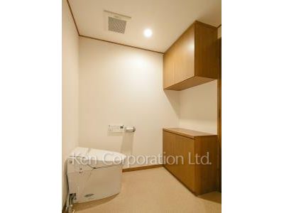 Lavatory