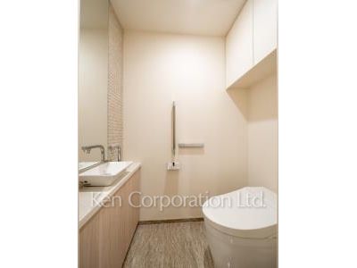 Lavatory