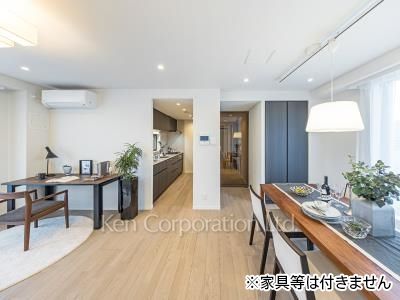 Living-Dining