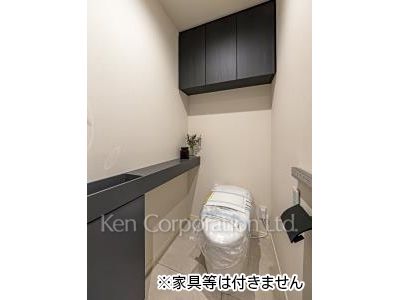Lavatory