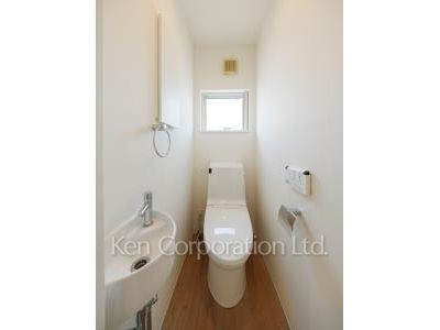 Lavatory