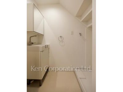 Washing Machine Space