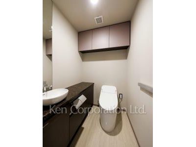 Lavatory