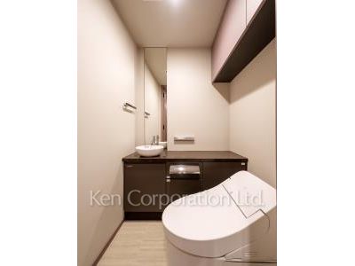 Lavatory