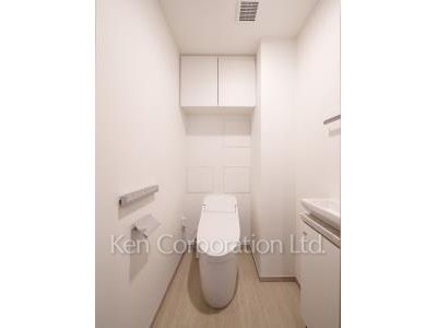 Lavatory