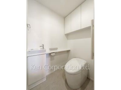 Lavatory