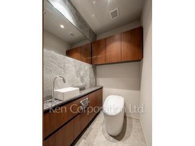 Lavatory