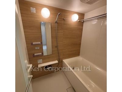 Bath