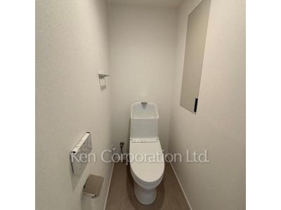 Lavatory