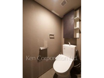 Lavatory