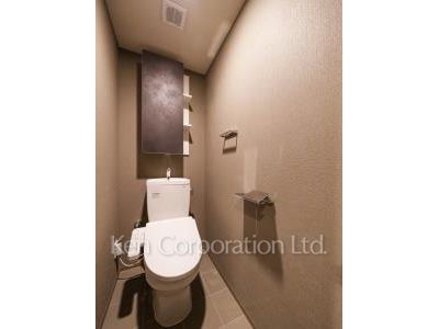 Lavatory