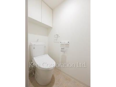 Lavatory