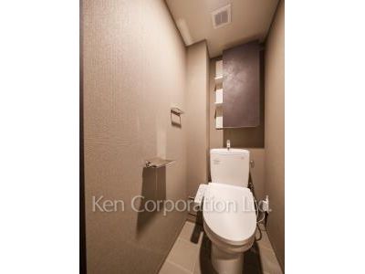 Lavatory