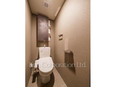 Lavatory