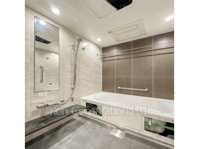 Bath