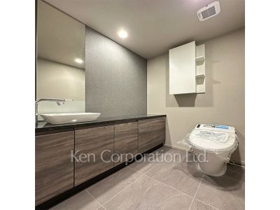 Lavatory