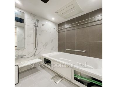 Bath