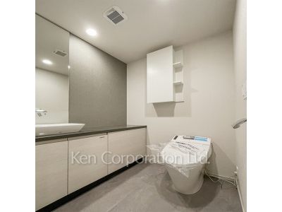 Lavatory