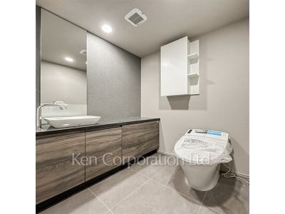 Lavatory