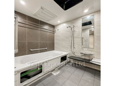 Bath