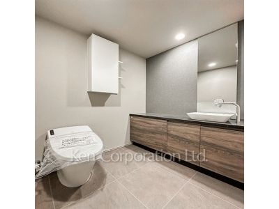 Lavatory