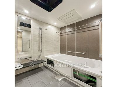 Bath