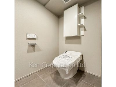 Lavatory