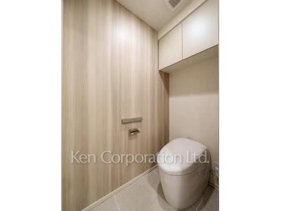 Lavatory