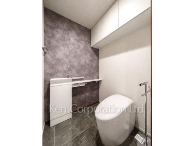 Lavatory