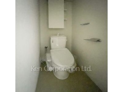 Lavatory