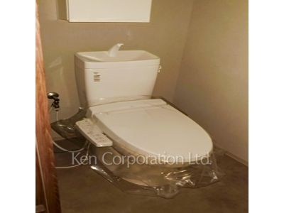 Lavatory