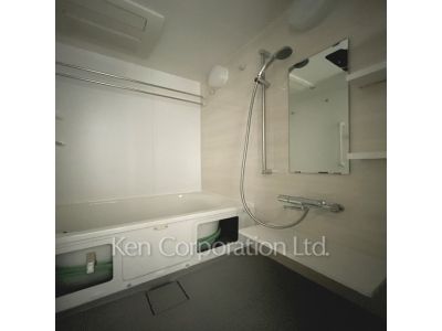 Bath