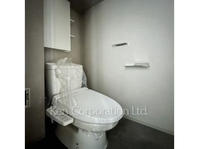 Lavatory