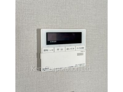 Other Interior/Fixtures