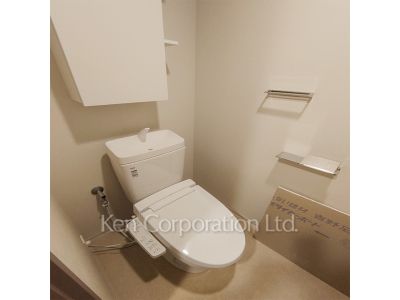 Lavatory