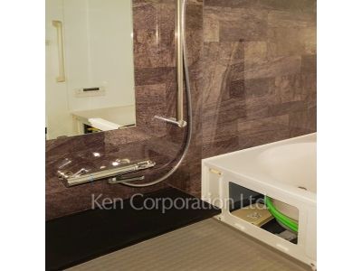 Bath