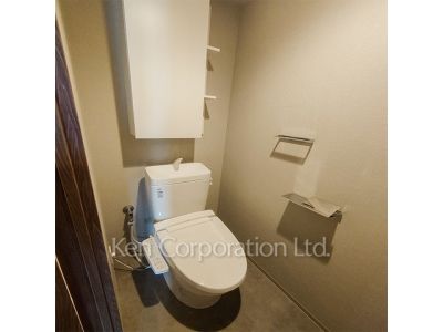 Lavatory