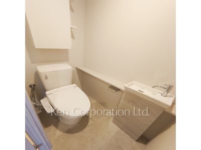 Lavatory